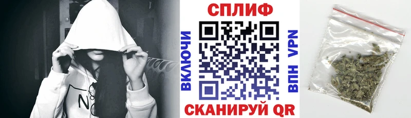 Купить наркотик Белая Холуница КОКАИН Альфа ПВП ГАШ АМФЕТАМИН Меф