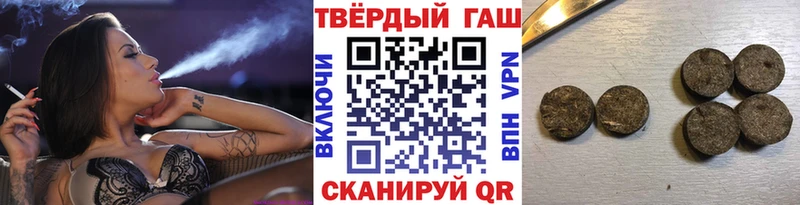 даркнет сайт  Белая Холуница  blacksprut как зайти  площадка состав  ГАШ убойный 