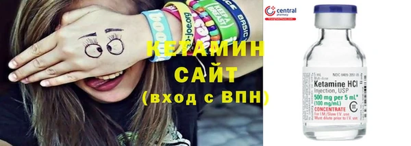 apvp Баксан