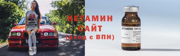 apvp Баксан