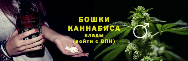 COCAINE Балахна