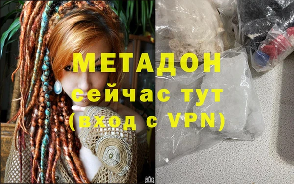 apvp Баксан