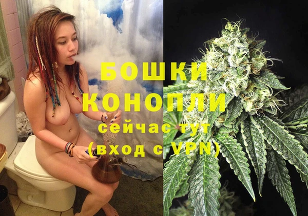 apvp Баксан