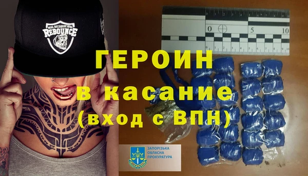 apvp Баксан