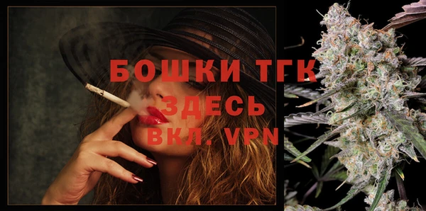 apvp Баксан