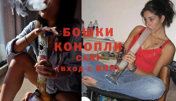 apvp Баксан
