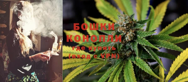 apvp Баксан