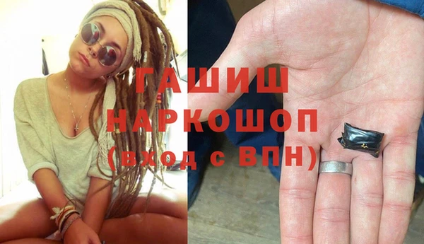 мет Навашино