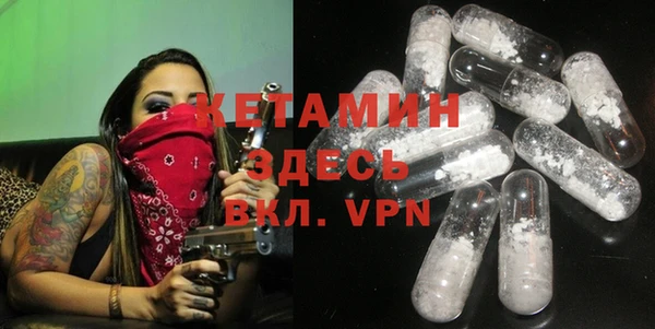 apvp Баксан