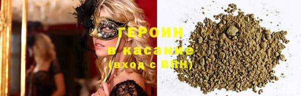 COCAINE Балабаново