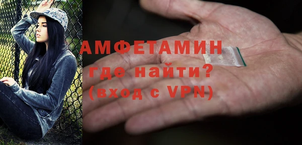 apvp Баксан